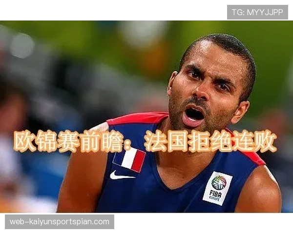 拜仁关键比赛表现不稳定：球队关键战能力受到检验，对赛季走势形成制约