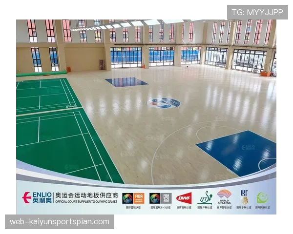 篮球场上的着地空间规则是什么？详细解析其适用场景
