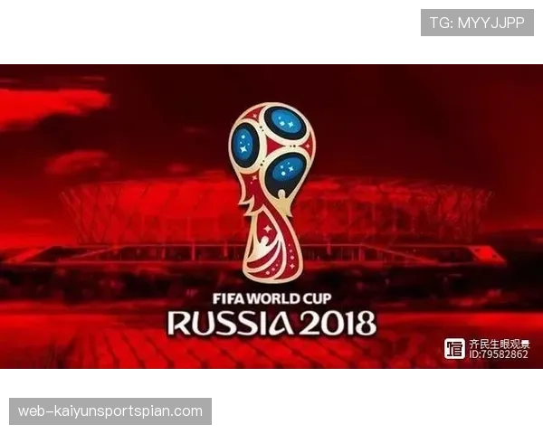 2026世界杯净胜球怎么算出线排名