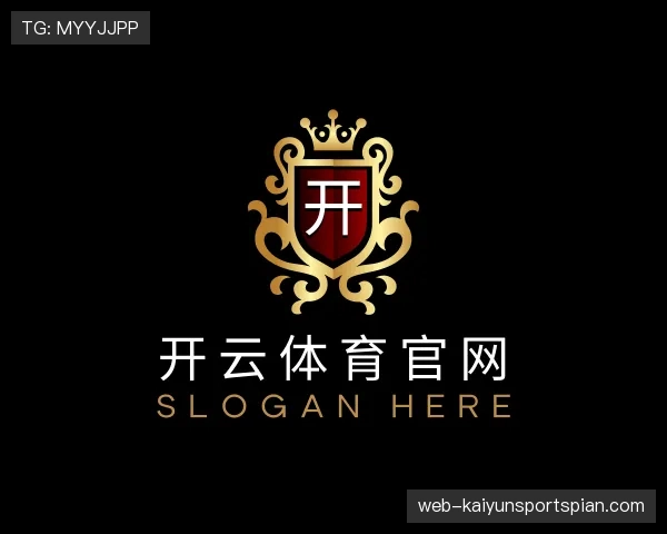 关于kaiyun体育官网
